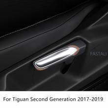 For Tiguan Second Generation 2017-2019 Car Seat Adjustment Wrench Cover Trim ABS Decorative Sequins Protective cover Car styling 2024 - buy cheap