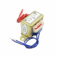 Transformador de frecuencia de potencia de 138mA, e84, DB-5VA/W, 220V a 36V, 0.138A, CA, AC36V 2024 - compra barato