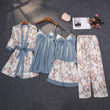 Lisacmvpnel Autumn 5 Pcs Suit Women Pajamas With Chest Pad Printed Fashion Pyjamas 2024 - buy cheap