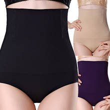 NEW Seamless Belly Control Panties Lift Hip Shaping Body Pants High Waist Postpartum Briefs Body Shapewear Lady Corset Underwear 2024 - buy cheap