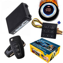 Cardot Smart Key Auto Window Up Output Passive Keyless Entry&Push Engine Start System 2024 - buy cheap