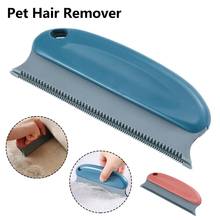 Pet Hair Remover Brush Dog Cat Hair Remover Efficient Pet Hair Detailer For Cars Furniture Carpets Clothes Pet Beds Clean Tool 2024 - buy cheap