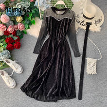 Young Gee 2019 Fashion Women Autumn Winter Velvet Dress Elegant Party Mesh Long Sleeve Patchwork Pearls Beading Dresses vestido 2024 - buy cheap