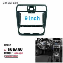 2 Din 9 Inch Car Radio Installation DVD GPS Mp5 Plastic Fascia Panel Frame for SUBARU FORESTER 2008-2012 Dash Mount Kit 2024 - buy cheap