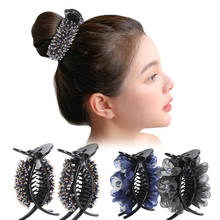 Haimekang-Pinzas para el pelo con diamantes de imitación para mujer, pinzas de plástico para el pelo de Color sólido, accesorios para el cabello, hebilla para Cola de Caballo de baño, tocados 2024 - compra barato