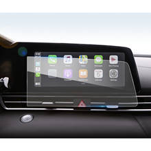 LFOTPP Car Screen Protector For Elantra 2021/Avante CN7 10.25 Inch GPS Navigation Touch Center Display Auto Interior Accessories 2024 - buy cheap