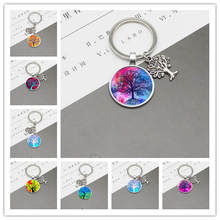 Fashion charm life tree keychain glass art cabochon pendant keychain DIY keychain jewelry gift 2024 - buy cheap
