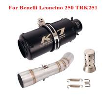 Exhaust Muffler Silencer Escape Middle Mid Link Tube Connection Pipe for Benelli Leoncino 250 TRK251 2024 - buy cheap