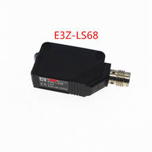 E3Z-L61 E3Z-L81 E3Z-LS86 LS88 LS83 LS86 LS66 LS63 LS68 LS81 Photoelectric Switch Sensor 2024 - buy cheap