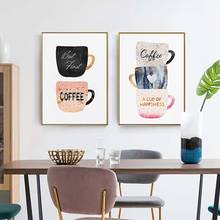 Nordic Coffee Cup Cream Afternoon Tea Canvas Painting Cute Poster Print Wall Art Pictures For Living Room Dining Room Cafe Decor 2024 - buy cheap