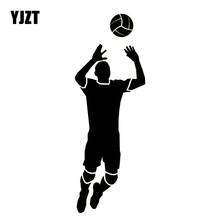 YJZT 6,4 см * 17,9 см волейбольная игра, спортивный плеер, шаровая подача, проходящая мода, автомобильный Стайлинг, наклейка для автомобиля, черный/серебристый C31-0057 2024 - купить недорого