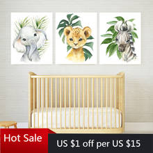 Zebra Elephant Lion Jungle Nordic Posters and Prints Green Leaves Wall Art Canvas Painting Picture for Boys Kids Baby Room Decor 2024 - buy cheap