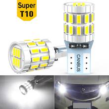 2x T10 LED Car Interior Light License Plate Trunk Lamp 168 2825 Canbus Bulb for Toyota C-HR Corolla Rav4 Yaris Avensis Camry CHR 2024 - buy cheap