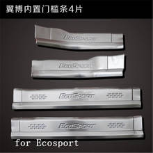 Car styling for Ford Ecosport 2018 Superior quality Stainless Steel Scuff Plate/Door Sill Door Sill 2024 - buy cheap