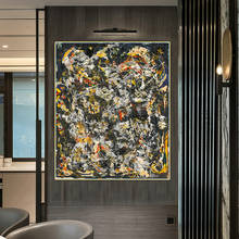 Jackson Pollock 》 номер 4,1951 》 абстрактная живопись маслом на холсте художественный постер, Настенный декор, украшение для дома, гостиной 2024 - купить недорого