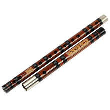 Bambú chino flauta Dizi bajo G Bass G bajo un piso B actuación profesional flauta tradicional instrumentos musicales flauta 2024 - compra barato