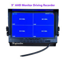New 9" IPS screen 1024*600 AHD Car Monitor 4 split screen Security Monitoring Driving recorder DVR 2024 - buy cheap