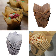 10pcs Newspaper Style Cupcake Liner Baking Cup For Wedding Party Caissettes Tulip Muffin Cupcake Paper Cup Oilproof Cake Wrapper 2024 - buy cheap