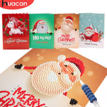 HUACAN алмазная вышивка открытки Алмазная мозаика рождество подарок живопись детская 2024 - купить недорого
