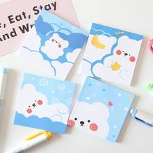 50 Sheets Cute Blue Cloud Bear Memo Pad Kawaii Stationery N Times Sticky Notes Portable Notepad School Office Supply Papeleria 2024 - buy cheap