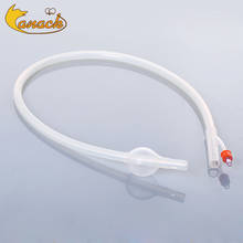 Canack Veterinary Animals Medical Silicone Insemination Catheter For Horse High Quality For Animal Hospital 2024 - buy cheap