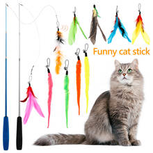 Conjunto de brinquedos interativos para gato 12 drive de penas, brinquedos de plástico artificiais e coloridos, engraçados, suprimentos para animais de estimação 2024 - compre barato