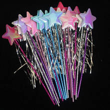 2022 New Colorful Star Magic Wand Kids Children Girls Princess Angel Fairy Wands Sticks Cosplay Props Birthday Party Favor 2024 - buy cheap