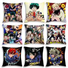 Boku-capa de travesseiro para ikuhisa, almofada de 45x45cm do anime my hero academia 2024 - compre barato