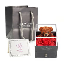 Сохраненная настоящая Роза Ювелирная коробка держатель красота и чудовище Цветок День матери подарок Свадьба День святого Валентина Рождество для женщин 2024 - купить недорого