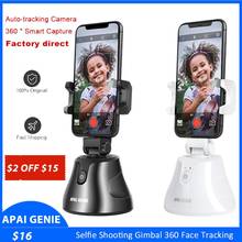 Soporte de seguimiento inteligente, rotación de 360 °, soporte de seguimiento automático de cara/objeto para vídeo/Vlog, grabación de Robot de cámara 2024 - compra barato
