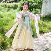Традиционный китайский костюм Hanfu для девочек, танцевальное платье для выступлений, Женский костюм в стиле Народной феи, танцевальный костюм для детей, 12261 2024 - купить недорого