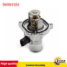 Engine Thermostat & Coolant Assembly For Cruze Aveo Orlando Trax Fiat Croma Vauxhall Opel Astra Zafira Vectra 96984104 55578419 2024 - buy cheap