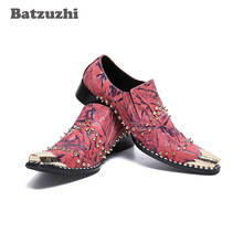 Batzuzhi rock sapatos masculinos de couro, calçados social de rebites para homens, para festa e casamento, tamanho grande 2024 - compre barato