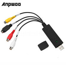 ANPWOO USB 2,0, легко закрывающийся колпачок, 4 канала, видео ТВ, DVD, VHS, аудио колпачок, адаптер, ТВ, видео, DVR, крышка, адаптер, легкая крышка 2024 - купить недорого