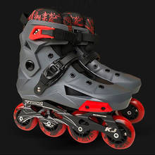 Original FIHON Inline Skates Slalom Sliding Roller Skating Shoes Children Adult Men Women Wearproof Wheel  Patines 2024 - buy cheap