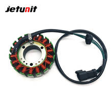 JETSKI Stator For SeaDoo 420889721GTI Rental/GTI SE/GTI STD/GTX 4-Tec/GTX 4-Tec LTD SC/RXP/RXT/GTX Wake/RXPX/RXTX 2006 2007 2008 2024 - buy cheap