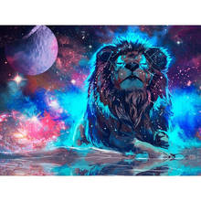 Full Drill Square round 5D Diamond Painting Cross Stitch Starry sky lion Pictures Of Rhinestones Diamond Embroidery mosaic image 2024 - buy cheap