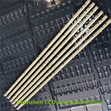 40Pieces/lot  LED Strip For 42" V13 Edge REV0.8 6920L-0001C 6922L-0051A 6916L1269A 54LED 535MM 100%NEW 2024 - buy cheap