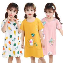 Summer Kids Sleeping Dress Toddler Girls Nightgown Short Sleeve Cartoon Children Princess Nightdress Clothing Baby Sleepwear 2024 - buy cheap