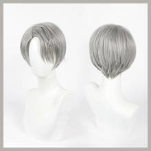 Japanese Anime YURI!!! on ICE Victor Nikiforov Gray Wig Cosplay Styled Role Play Halloween Cosplay Hair 2024 - buy cheap