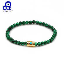 Lucky Eye Stone Beads Turkish Evil Eye Bracelet Gold Color Copper Charm Bracelet Adjustable for Women Men Fashion Jewelry BE24 2024 - buy cheap