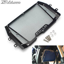 MT-03 MT-25 MT 03 MT03 MT25 Motorcycle Radiator Grille Guard Cover Protector Fuel Tank For Yamaha MT 25 2015 2016 2024 - buy cheap