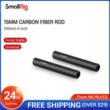 SmallRig-varilla de fibra de carbono, 15mm, 4 pulgadas de largo para sistema de soporte de varilla de 15mm (sin rosca), 2 unids/set, 15mm - 1871 2024 - compra barato