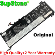 SupStone-batería para ordenador portátil, pila para Lenovo Legion 5-15ARH05,15IMH05H, L19M4PC0, L19L4PC0, L19M4PC0, L19SPC0, L19M4PC2, L19C4PC1, L19C4PC2 2024 - compra barato