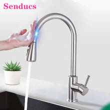 Senducs Brushed Touch Kitchen Faucets of Three Ways Hot Cold Kitchen Mixer Tap Intelligent Smart Touch Pull Out Kitchen Faucet 2024 - buy cheap