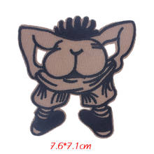 Boy Take Off Pants Patches for Clothing Iron on Embroidered Patch Applique Sew on Fabric Badge DIY Apparel Accessori Decoration 2024 - buy cheap