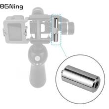 BGNing 20g 25g 30g Clump Weight Handheld Gimbal Counterweight for DJI OSMO OM4 for Ronin SC for WEEBILL S Stabilizer Accessories 2024 - buy cheap