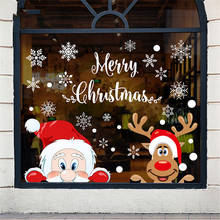 Removable Christmas PVC Static Sticker Santa Elk Window Stickers Beautify snowflake Wall Decals New Year Party Glass Dress up 2024 - buy cheap