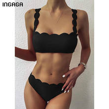 INGAGA Push Up Bikinis 2021 Swimsuits Scalloped Edge Swimwear Women Ribbed Bathing Suits Solid Bandeau Biquini Beach Bikini Set 2024 - купить недорого