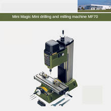Micro fresadora MF70, pequeña máquina de perforación y fresado de Banco multifunción NO27110 2024 - compra barato